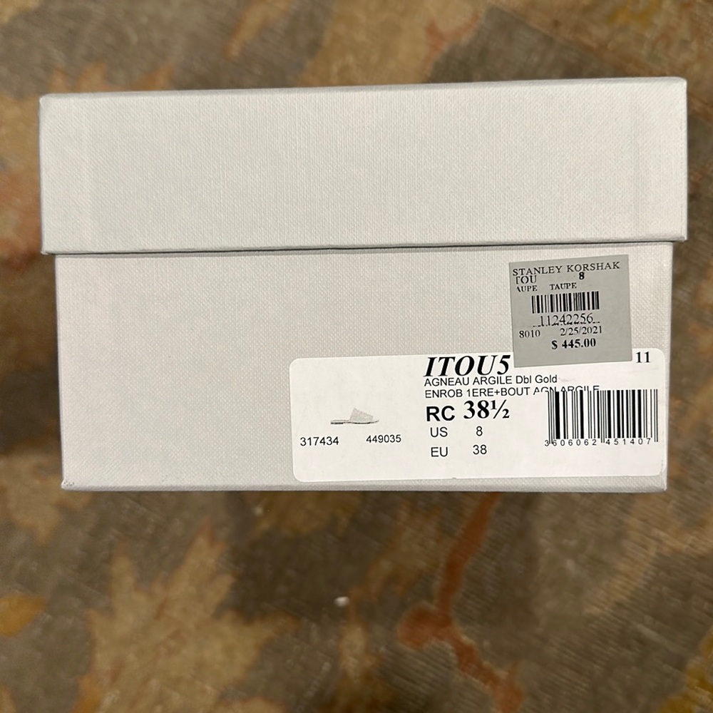 Clergerie Paris leather slides. Soft leather. Light Taupe color. Size 38 1/2